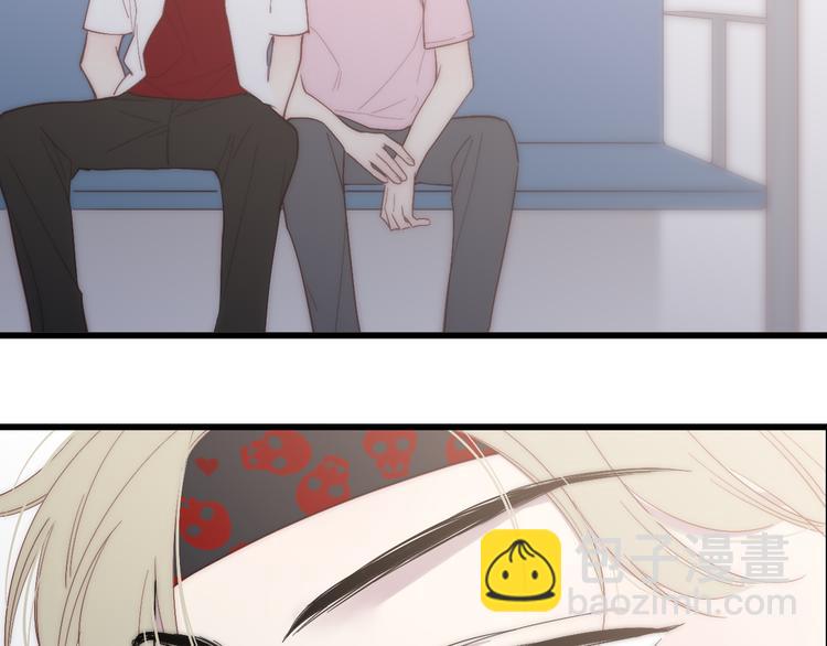 第56话  用身体感谢你？(1/2)-第59话