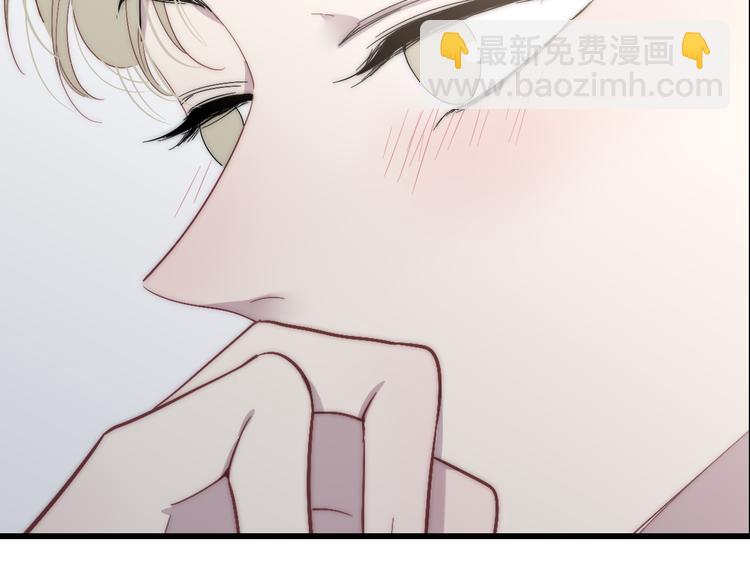 第56话  用身体感谢你？(1/2)-第59话