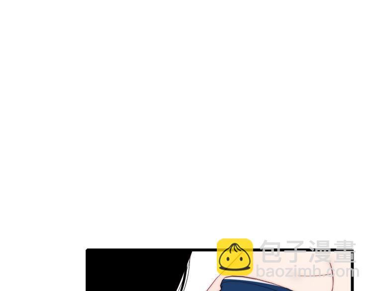 第56话  用身体感谢你？(1/2)-第59话