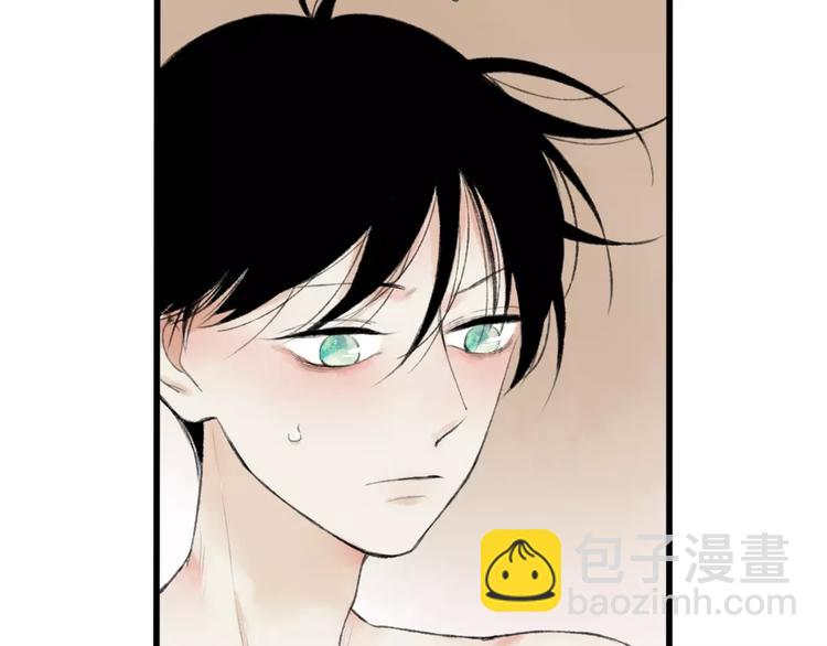 第7话 粉头发男生(1/3)-第7话