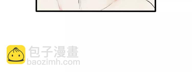 第7话 粉头发男生(1/3)-第7话