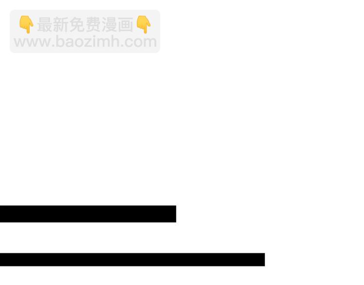 第7话 粉头发男生(1/3)-第7话