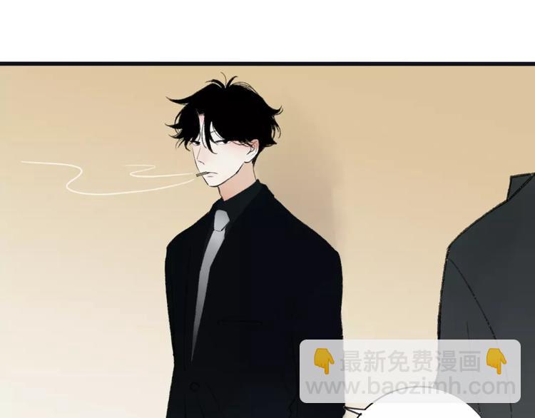 第7话 粉头发男生(1/3)-第7话