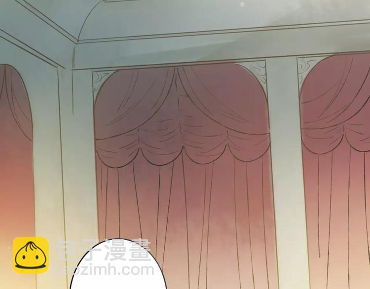 第7话 粉头发男生(1/3)-第7话