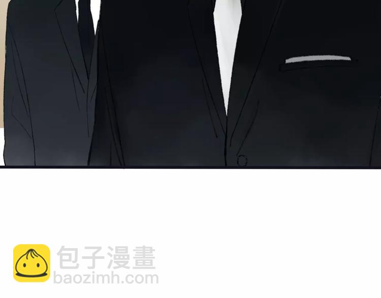 第7话 粉头发男生(1/3)-第7话