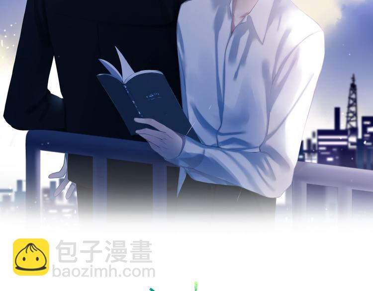 第58话  无法拒绝(1/2)-第61话