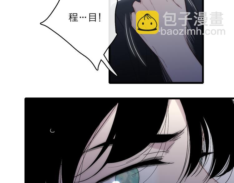 第58话  无法拒绝(1/2)-第61话