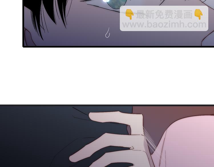 第58话  无法拒绝(1/2)-第61话