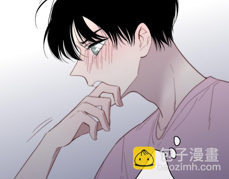 第58话  无法拒绝(1/2)-第61话