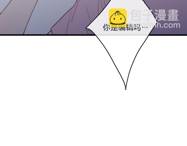 第58话  无法拒绝(1/2)-第61话