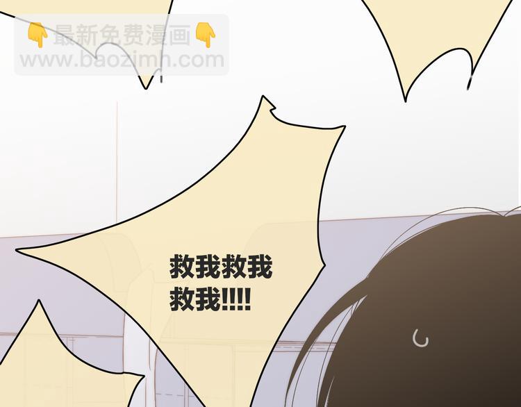 第58话  无法拒绝(1/2)-第61话