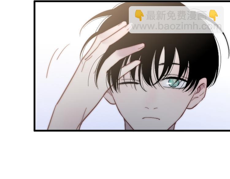 第60话  车祸？！(1/2)-第63话