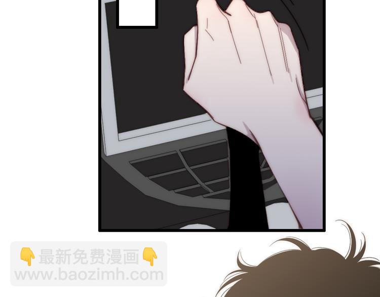 第60话  车祸？！(1/2)-第63话