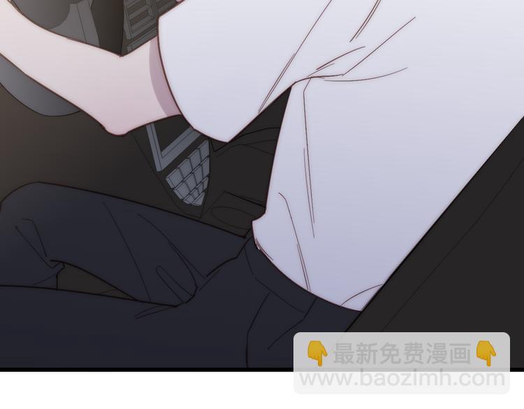 第60话  车祸？！(1/2)-第63话