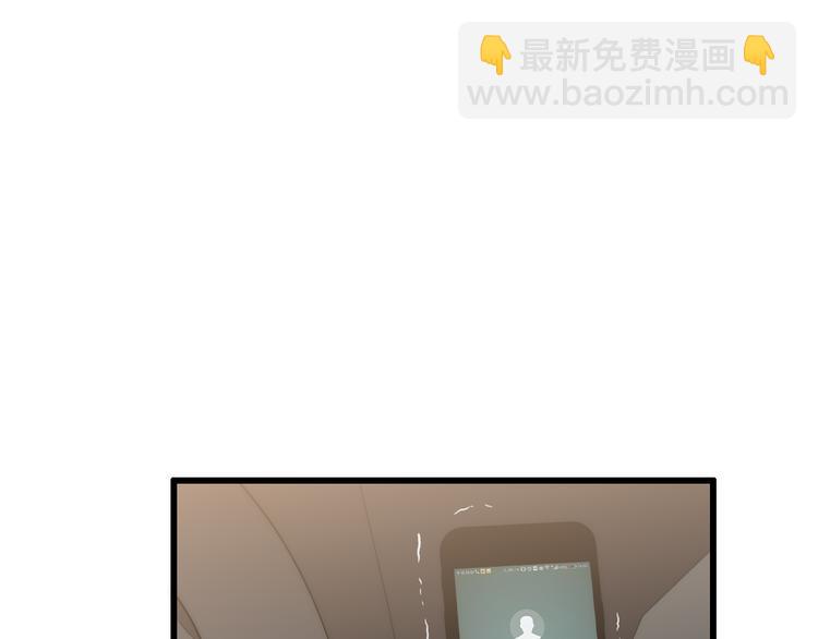 第60话  车祸？！(1/2)-第63话