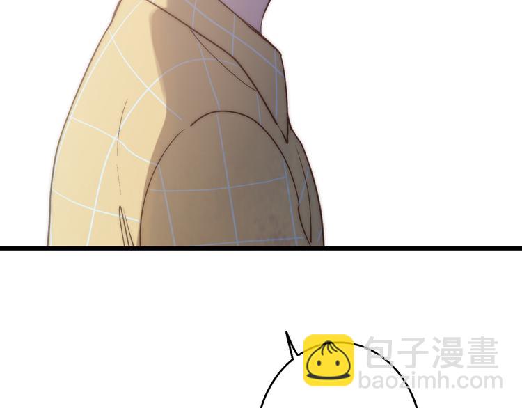 第62话  最好的礼物(1/2)-第65话