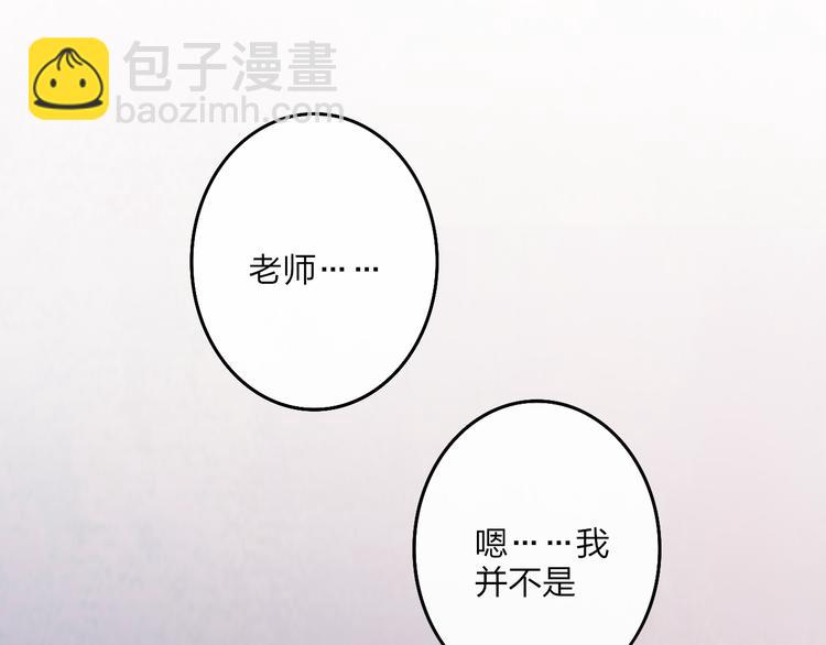 第62话  最好的礼物(1/2)-第65话