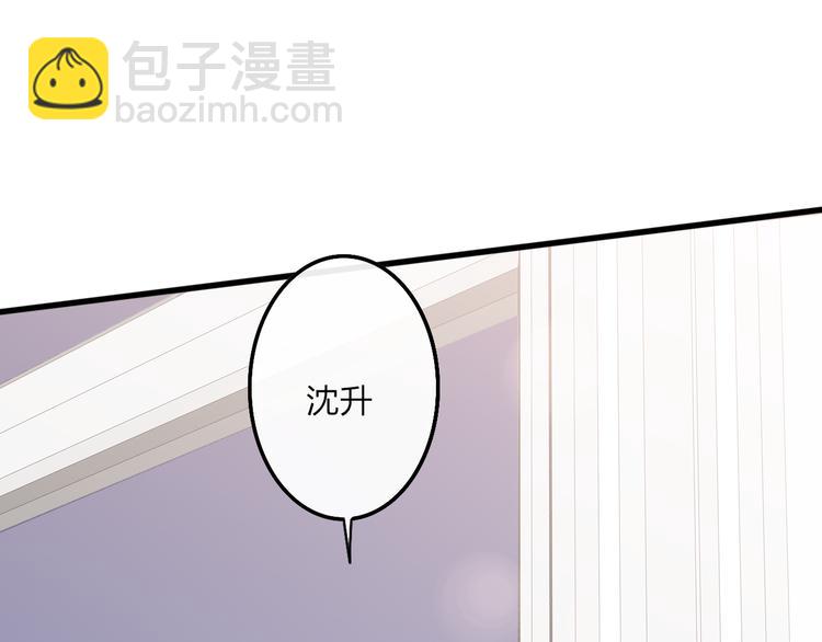 第62话  最好的礼物(1/2)-第65话