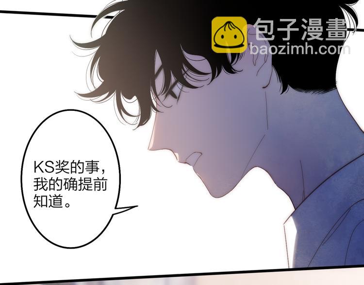 第62话  最好的礼物(1/2)-第65话