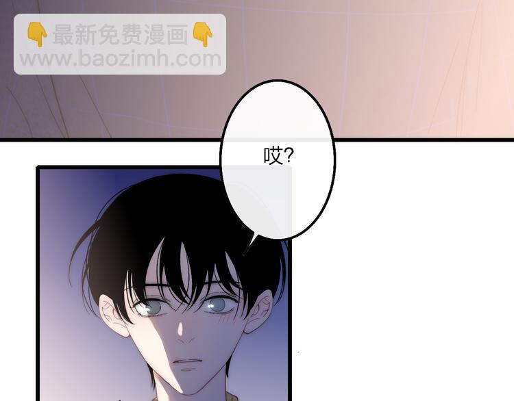 第62话  最好的礼物(1/2)-第65话