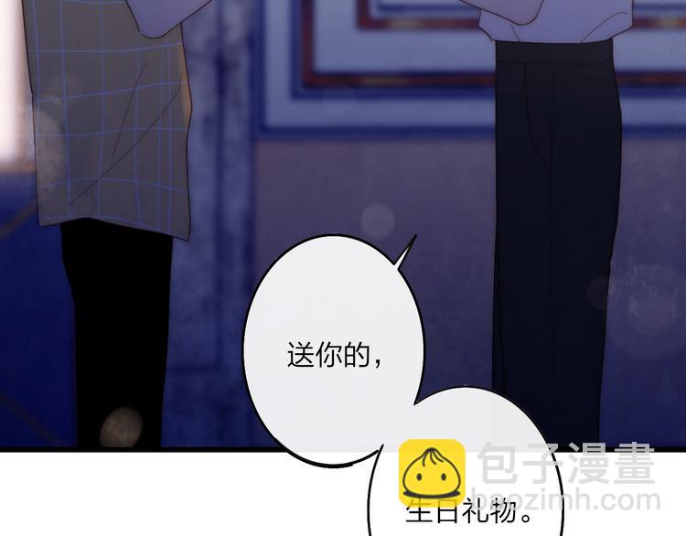 第62话  最好的礼物(1/2)-第65话