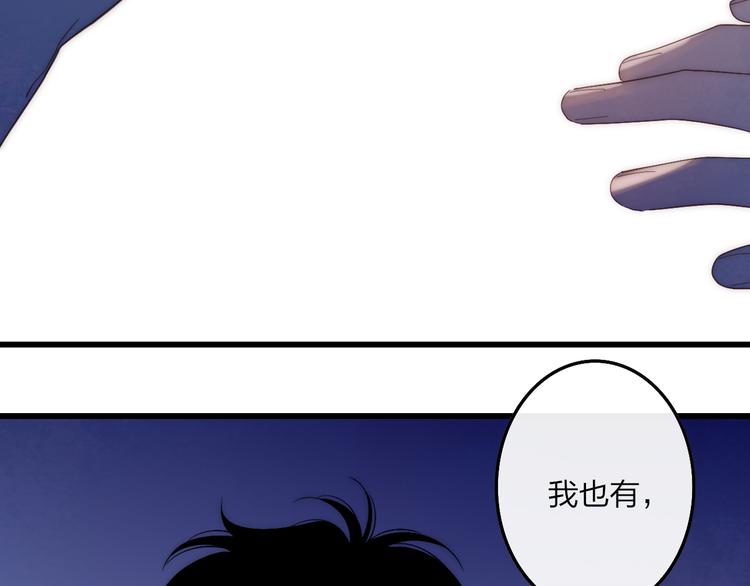 第62话  最好的礼物(1/2)-第65话