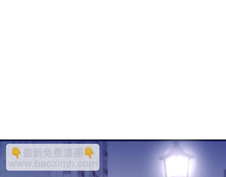 第62话  最好的礼物(1/2)-第65话