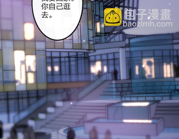 第64话  钢琴(1/2)-第67话