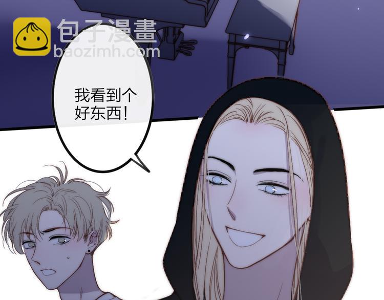 第64话  钢琴(1/2)-第67话