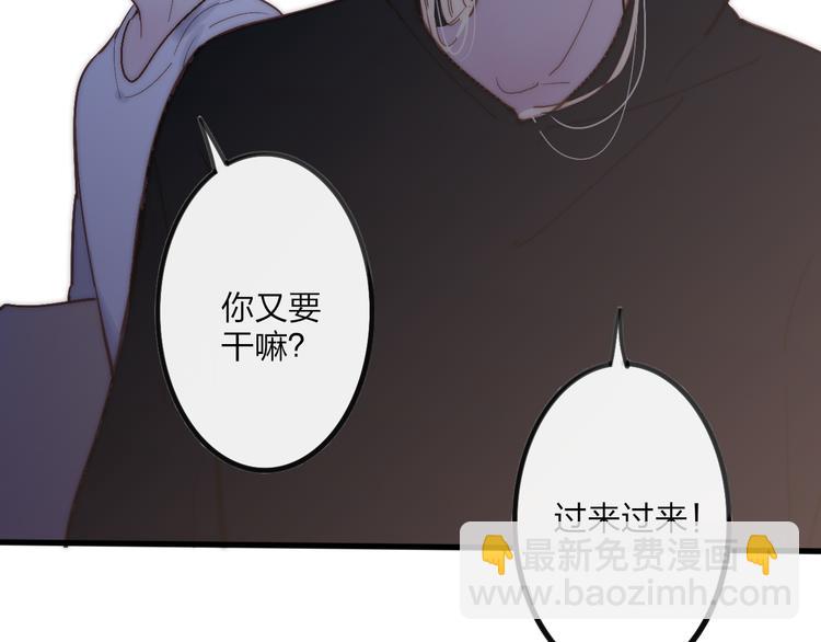 第64话  钢琴(1/2)-第67话