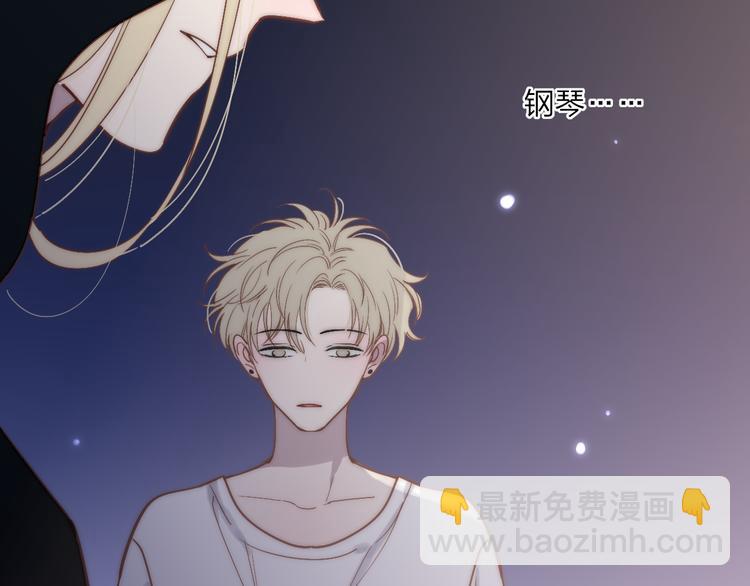 第64话  钢琴(1/2)-第67话