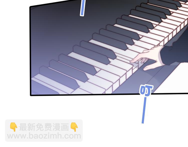 第64话  钢琴(1/2)-第67话