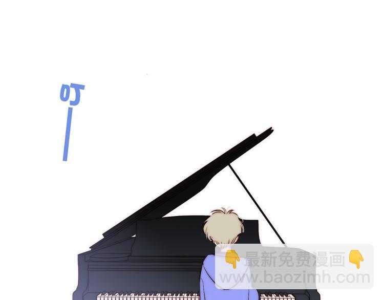第64话  钢琴(1/2)-第67话