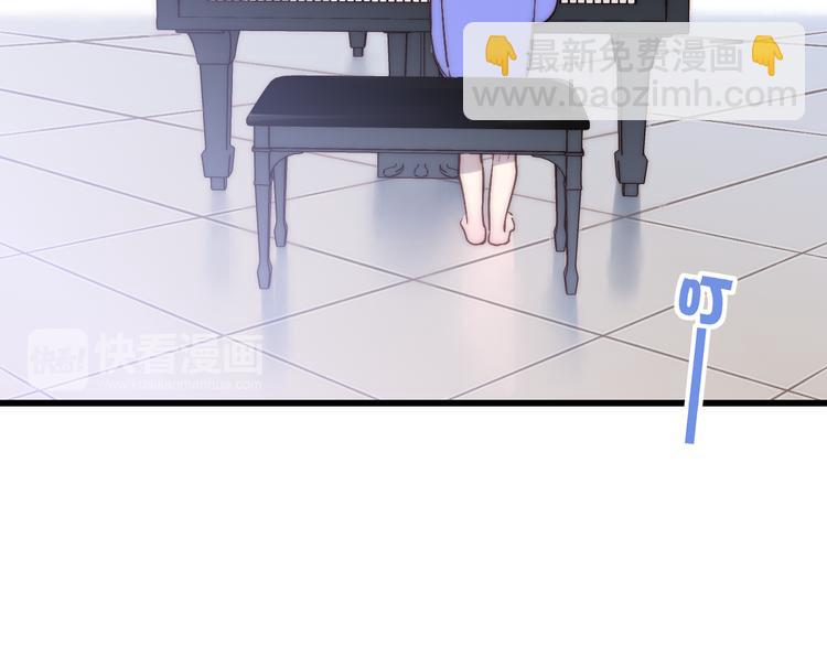 第64话  钢琴(1/2)-第67话