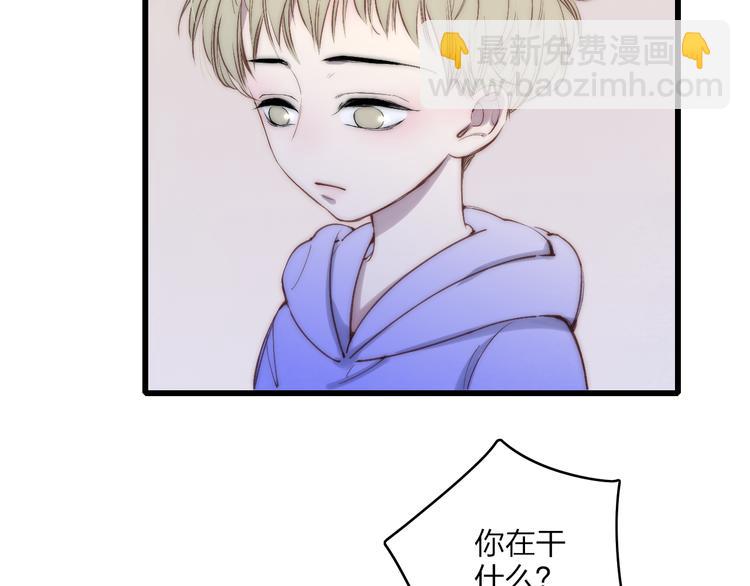 第64话  钢琴(1/2)-第67话