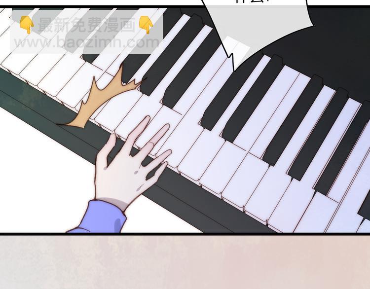 第64话  钢琴(1/2)-第67话