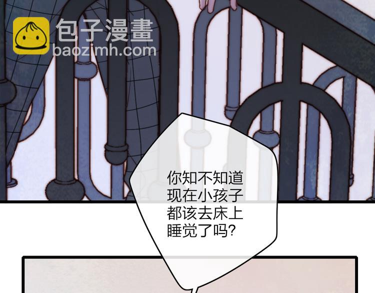 第64话  钢琴(1/2)-第67话