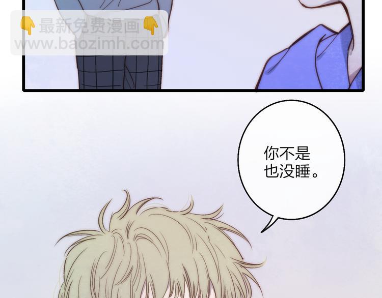 第64话  钢琴(1/2)-第67话