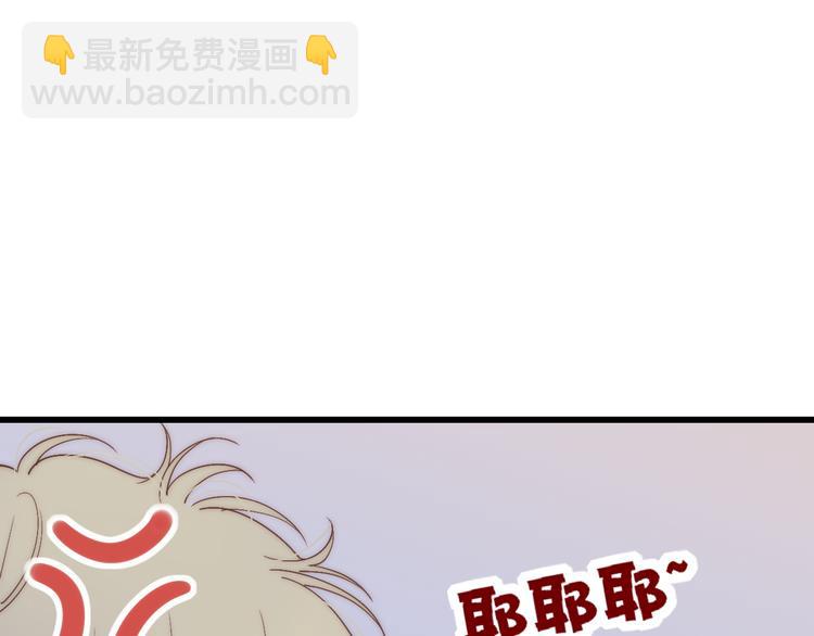 第64话  钢琴(1/2)-第67话