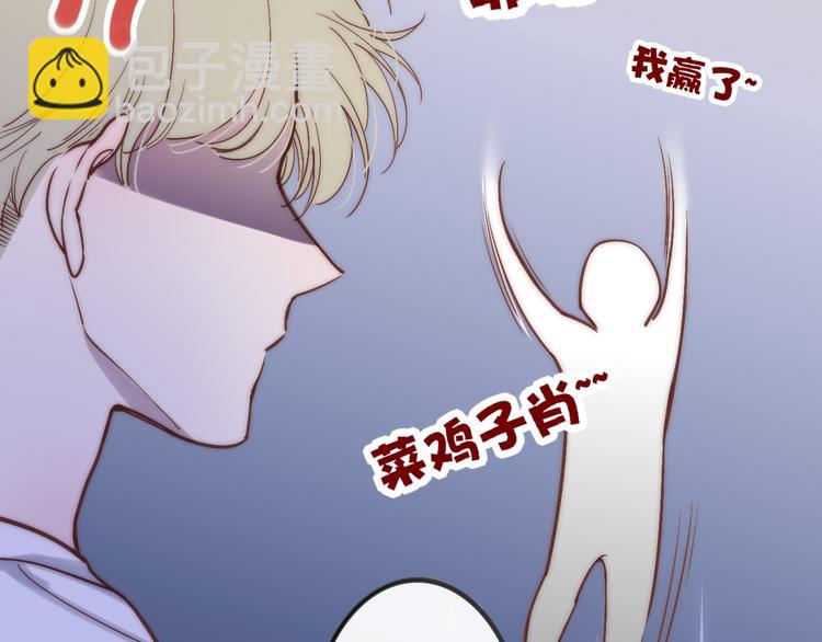 第64话  钢琴(1/2)-第67话