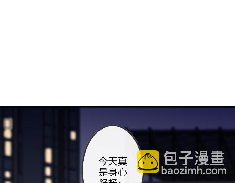 第64话  钢琴(1/2)-第67话