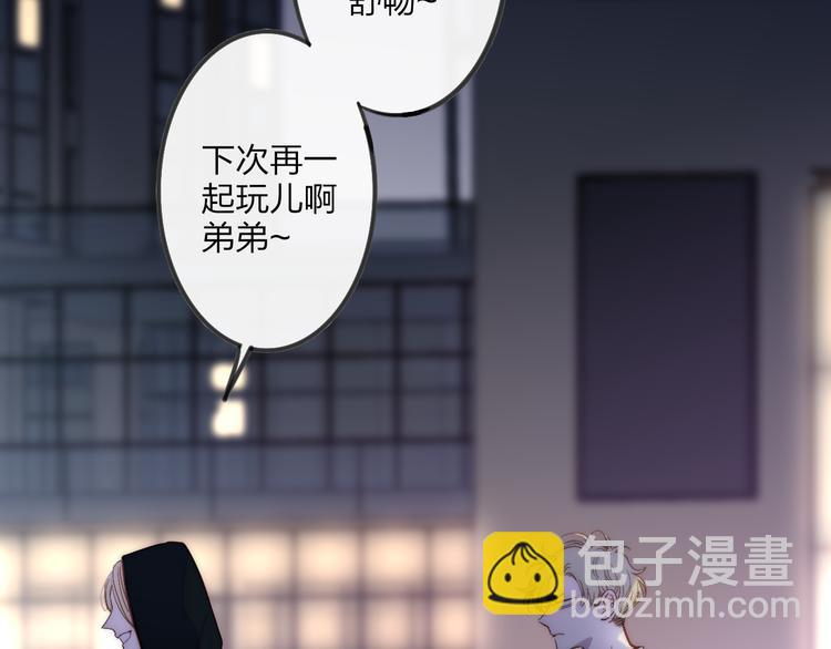 第64话  钢琴(1/2)-第67话