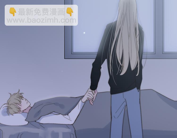 第66话  同居生活(1/2)-第69话