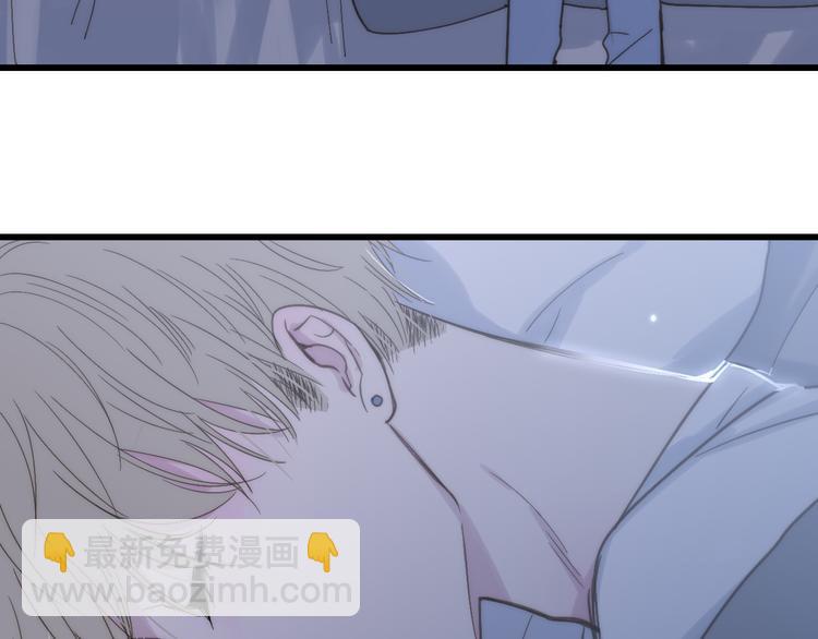 第66话  同居生活(1/2)-第69话