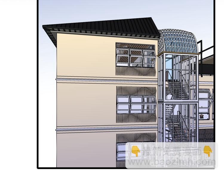 第66话  同居生活(1/2)-第69话
