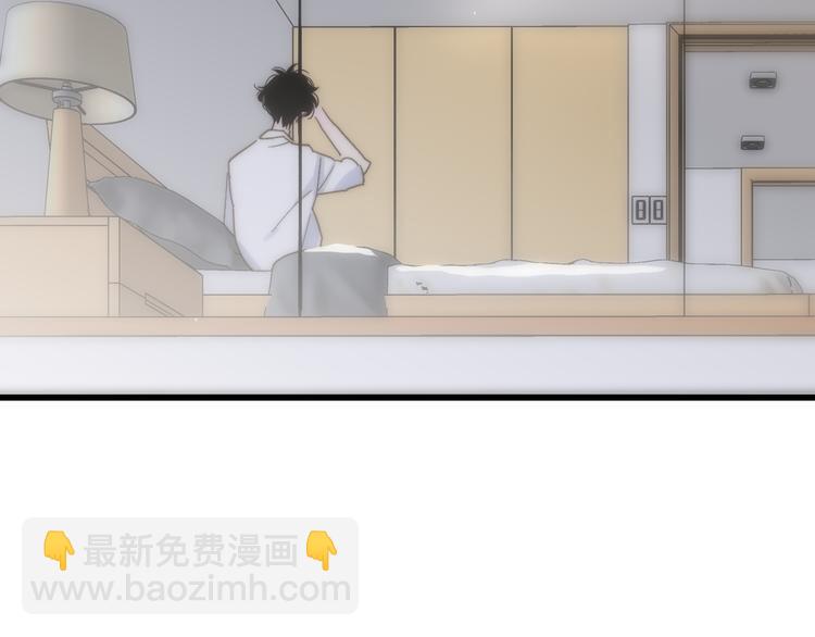 第66话  同居生活(1/2)-第69话