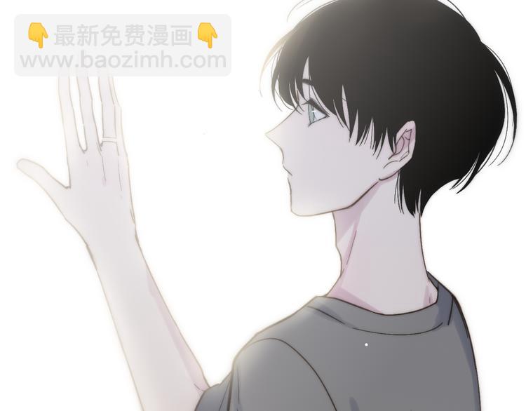 第66话  同居生活(1/2)-第69话