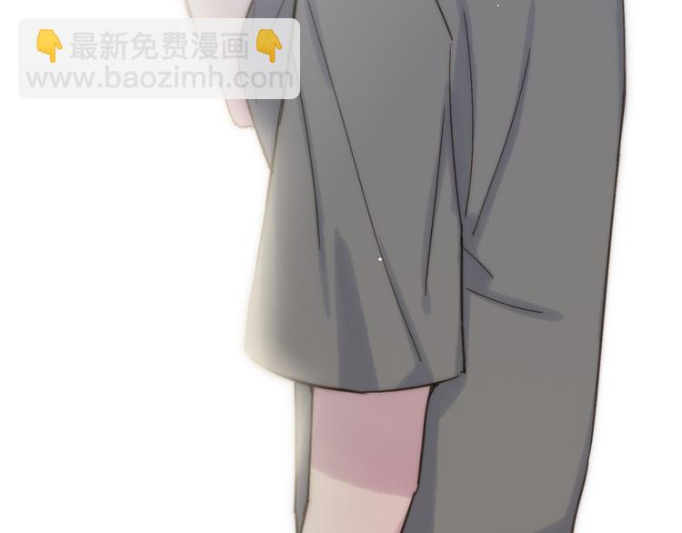 第66话  同居生活(1/2)-第69话