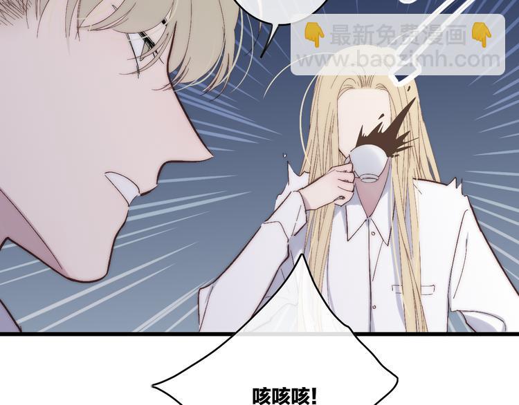 第68话  我喜欢的&hellip;&hellip;(1/2)-第71话