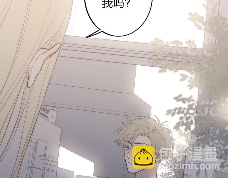 第68话  我喜欢的&hellip;&hellip;(1/2)-第71话